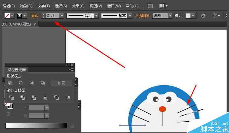 Ai简单绘制哆啦a梦的头像