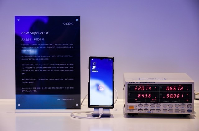 不止超级夜景视频 OPPO Reno4发布会有这些看点(待审不发)