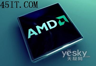 回顾过去展望未来解析处理器技术演变过程(5)
