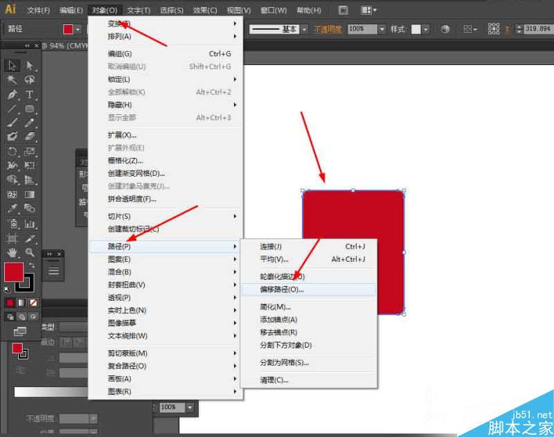 Ai简单绘制电子密码器的图标