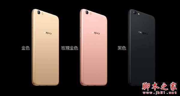 OPPO R9s plus和vivo X7 plus哪个好 OPPO R9s plus和vivo X7 plus详细区别对比评测