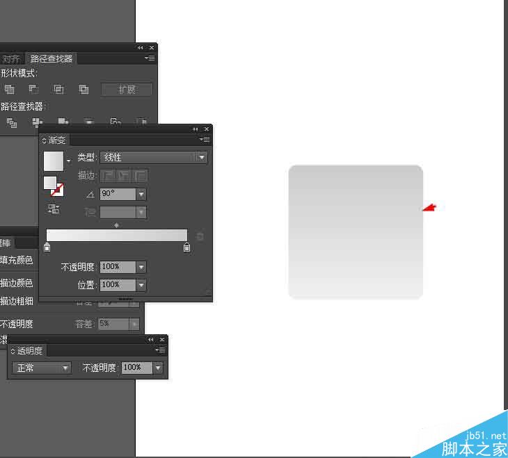 Ai简单绘制熊猫电台的图标