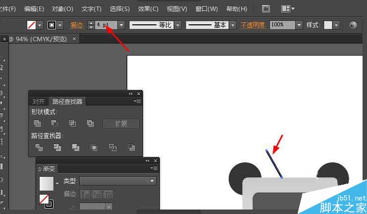 Ai简单绘制熊猫电台的图标