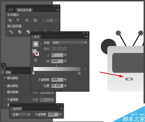 Ai简单绘制熊猫电台的图标