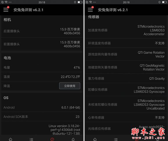 OPPO R9s和OPPO R9哪个更值得买?OPPO R9s和R9全面区别对比深度评测