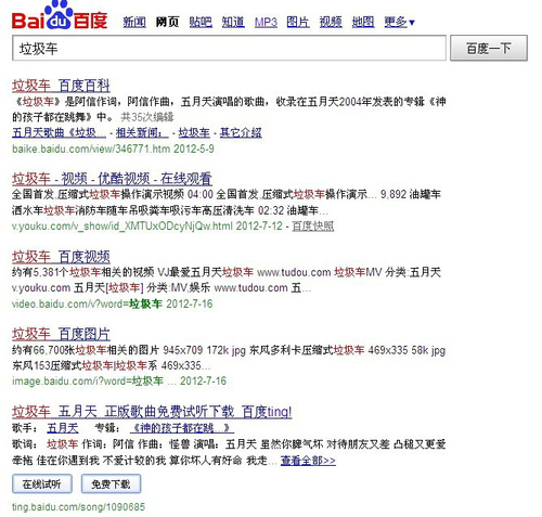 -1-120G6141304a7 (1)