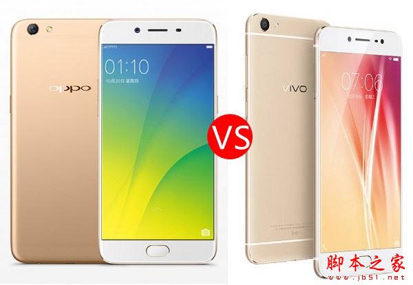 oppo r9s和vivo x7哪个好值得买?oppo r9s和vivo x7全面区别对比深度评测图解
