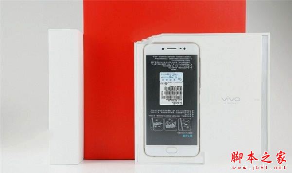 oppo r9s和vivo x7哪个好值得买?oppo r9s和vivo x7全面区别对比深度评测图解