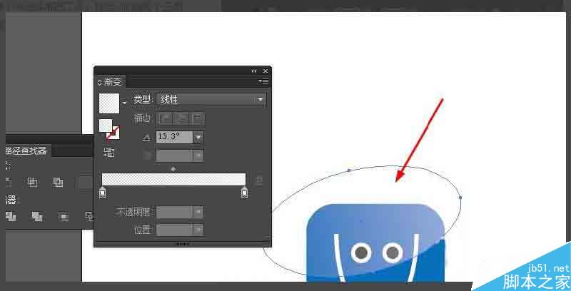 Ai简单绘制笑脸图标
