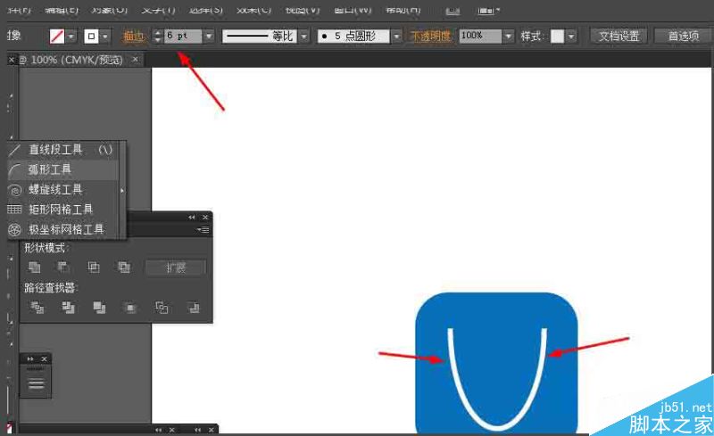 Ai简单绘制笑脸图标