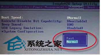 忘拔U盘导致笔记本无法启动的解决措施