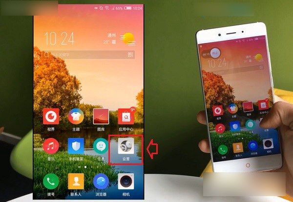 nubia Z11边缘触控怎么用？nubia Z11边缘触控FiT2.0使用教程