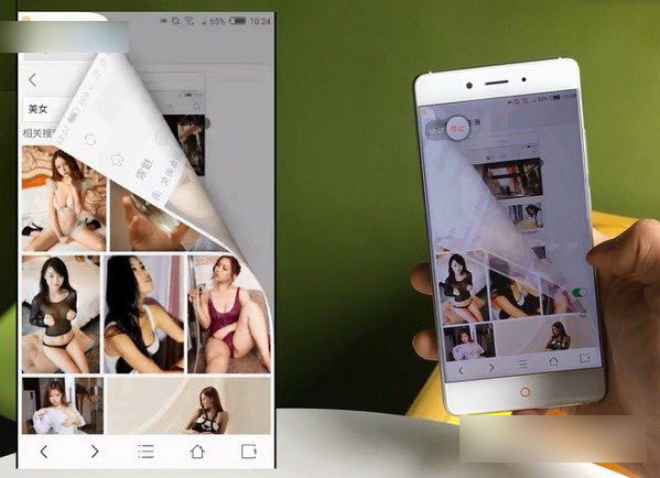 nubia Z11边缘触控怎么用？nubia Z11边缘触控FiT2.0使用教程