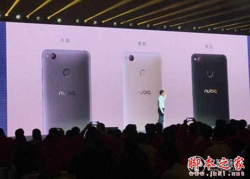 nubia Z11 miniS和max哪个好？努比亚Z11miniS和Z11max详细区别对比评测