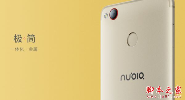 nubia Z11 miniS和max哪个好？努比亚Z11miniS和Z11max详细区别对比评测