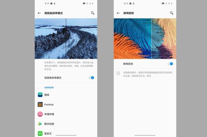 4000字长文深度对比体验 一加8Pro能否吊打过气机皇三星S10+？