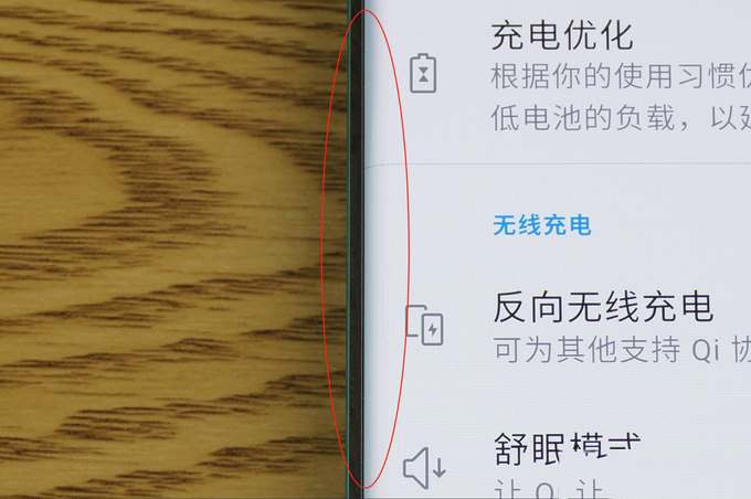 4000字长文深度对比体验 一加8Pro能否吊打过气机皇三星S10+？