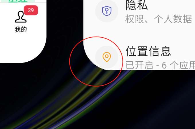 4000字长文深度对比体验 一加8Pro能否吊打过气机皇三星S10+？