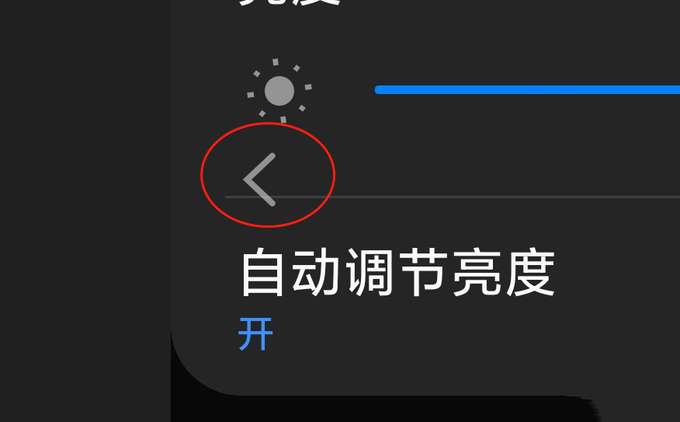 4000字长文深度对比体验 一加8Pro能否吊打过气机皇三星S10+？