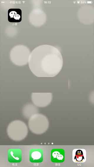 微信免费多开软件有哪些？微信多开软件免费版推荐