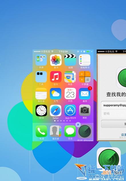 ios8怎么隐藏应用??