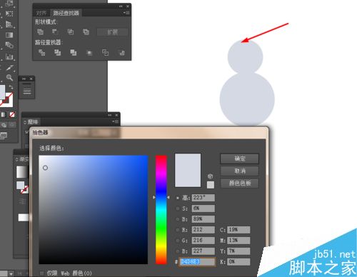 Ai简单绘制雪人的图标