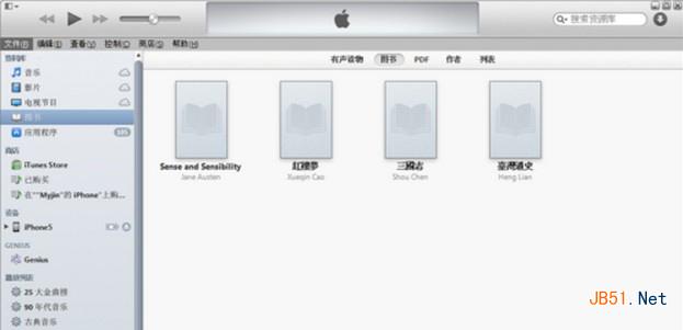 ios8怎么用itunes设置铃声?