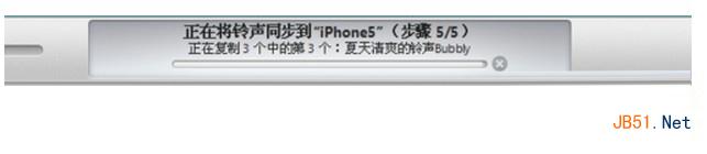 ios8怎么用itunes设置铃声?