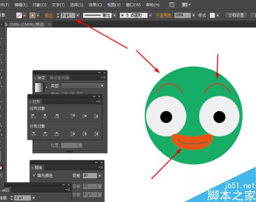 Ai简单绘制可爱章鱼的头像