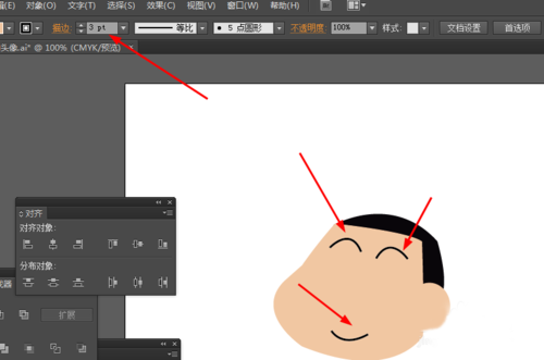Ai简单绘制卡通蜡笔小新的头像