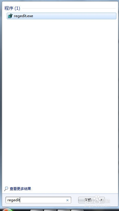 完全卸载mysql数据库图文教程