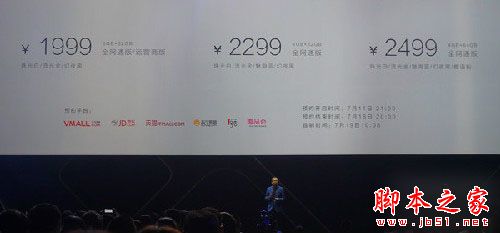 荣耀8评测:明明可以靠脸 却偏要凭实力第2张图 荣耀8评测:明明可以靠脸 却偏要凭实力第2张图