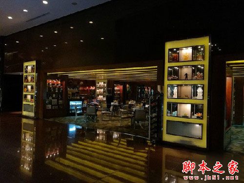 荣耀8第5张图 荣耀8第5张图