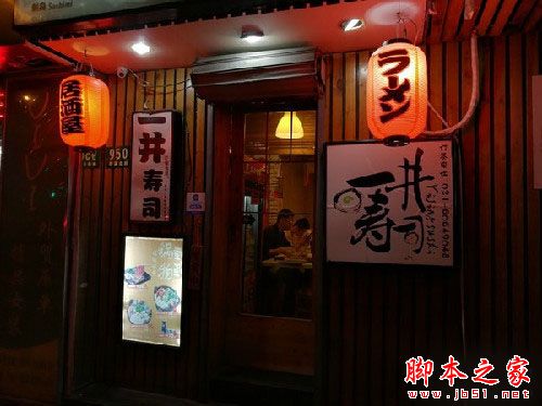 荣耀8第8张图 荣耀8第8张图