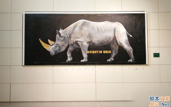 vivo X7第6张图 vivo X7第6张图