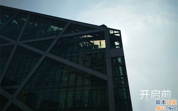 vivo X7第9张图 vivo X7第9张图