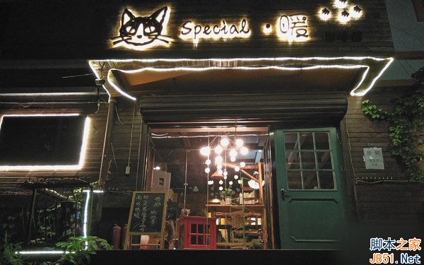 vivo X7第11张图 vivo X7第11张图