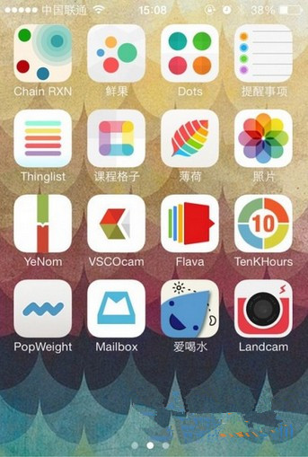 iPhone桌面怎么增加格调？