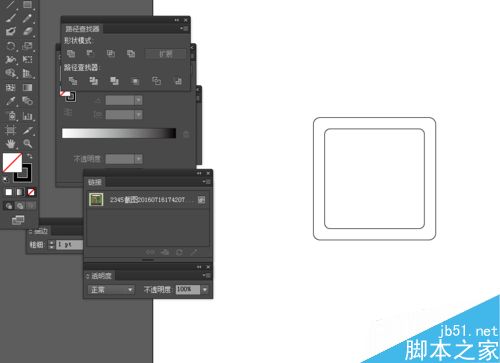Ai简单绘制建筑物的图标