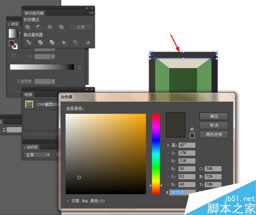 Ai简单绘制建筑物的图标