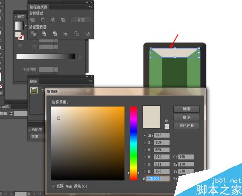 Ai简单绘制建筑物的图标