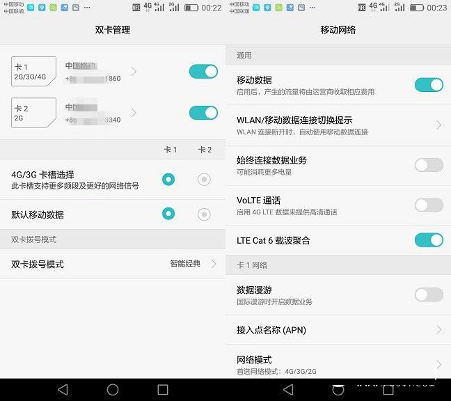 荣耀8怎么装卡/插卡？荣耀8单/双SIM卡安装教程