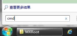 魅族mx怎么root,魅族mx root方法