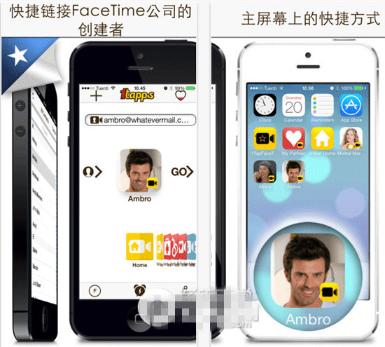 facetime连接失败怎么办？facetime无法连接解决方法