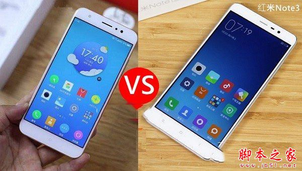 360手机N4A和红米note3哪个好?360N4A和红米note3全面区别对比深度评测3