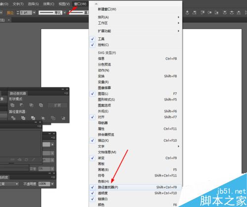 Ai简单绘制机械人的图标