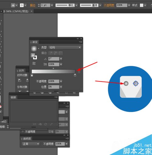 Ai简单绘制机械人的图标