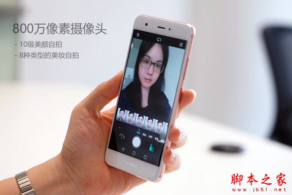 华为nova怎么样值得买吗?华为nova手机全面详细评测图解