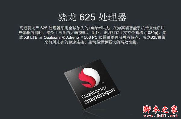 华为nova怎么样值得买吗?华为nova手机全面详细评测图解