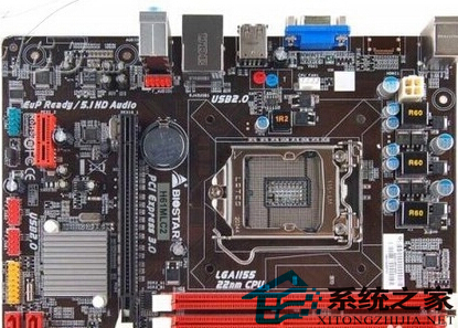 在映泰中让U盘启动的方案